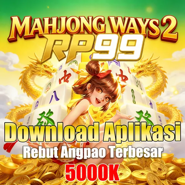 RP99